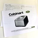 日本語説明書 マニュアル Cuisinart ICE-100 ICE-30 ICE-45 ICE-60 Vitamix A3500 750 780 5200 【ポスト投函】【代引不可】