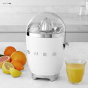 ウイリアムズ・ソノマ スメッグ シトラスジューサー レトロ williams-sonoma Smeg Citrus Juicer 家電