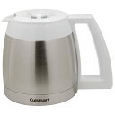 クイジナート コーヒーメーカー用 パーツ 部品 ステンレスカラフェ ホワイト Cuisinart Thermal Carafe for 10-Cup Coffeemakers DCC-1150CRF