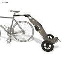 バーレー サイクルトレーラー トラボーイ 自転車用トレーラー キャリー Burley Travoy Bike Trailer