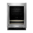 ビルトイン 冷蔵庫 キッチンエイド アンダーカウンター ステンレス 136L KitchenAid 24" Beverage Center Two Temperature-Controlled Zones