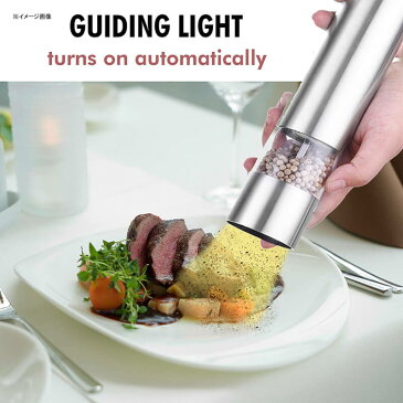 塩コショウ入れ 電池式 電動ソルト＆ペッパーセット ライト付き ステンレス レストラン カフェ iTouchless Automatic Electric Salt and Pepper Grinder Set Stainless Steel Construction Battery Operated Adjustable Coarseness LED Light 2 Count 家電