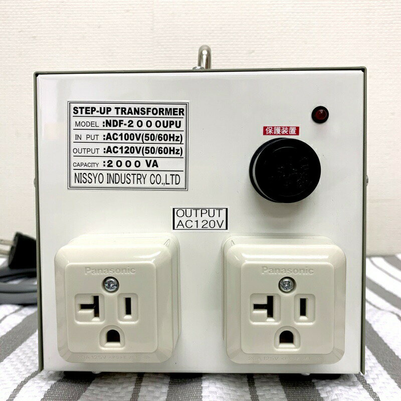 変圧器 アップトランス 入力電圧100V 出力...の紹介画像2