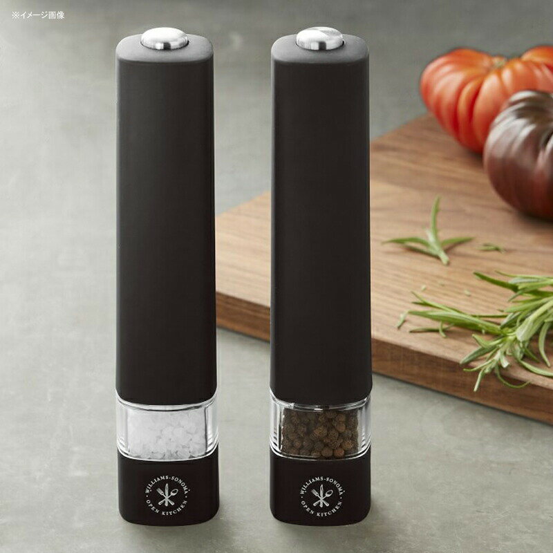 塩コショウ入れ 電池式 電動ソルト＆ペッパーセット ウイリアムズ・ソノマ BPAフリー Williams Sonoma Open Kitchen Electric Salt & Pepper Mill Set 家電