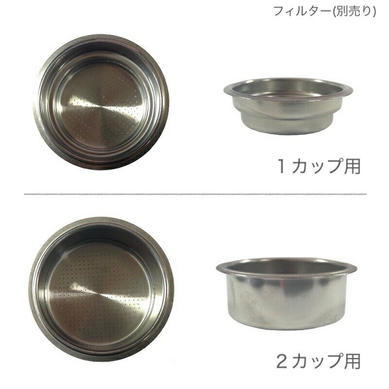 パーツ ブレビル エスプレッソマシン用 Portafilter For 800es アルファエスパス店 Portafilter 送料無料 ポルタフィルター ポータフィルター For 30日間返金保証 ポルタフィルター 部品breville