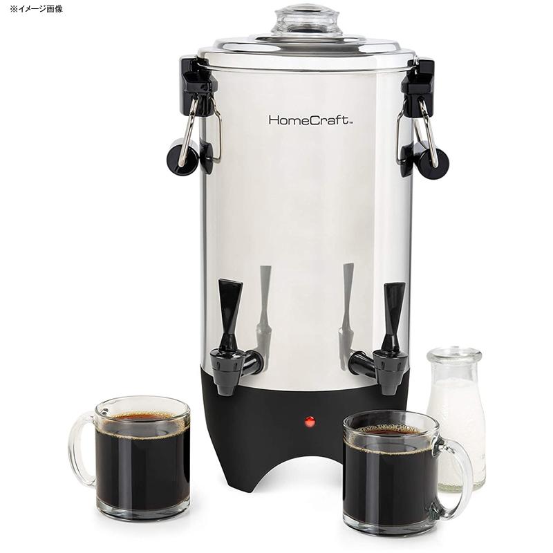 大きいコーヒーメーカー コーヒーサーバー 45カップ パーティ ホテル HomeCraft CUDS45SS Quick-Brewing Stainless Steel 1000-Watt Automatic 45-Cup Double-Faucet Urn, Coffee, Espresso, Water, Tea, Hot Chocolate