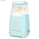 ポップコーンメーカー エアー ポップコーンメーカー アクア 水色 ノスタルジア レトロ クラシック Nostalgia CLHAP12AQ Classic Retro Healthy Hot-Air Tabletop Popcorn Maker, Makes 12 Cups, with Kernel Measuring Scoop, Oil Free, Aqua 家電