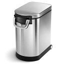 新鮮長持ち ペットフード 保存容器 ステンレス キャリー スクープ付 BPAフリー シンプルヒューマン simplehuman Pet Food Storage Can