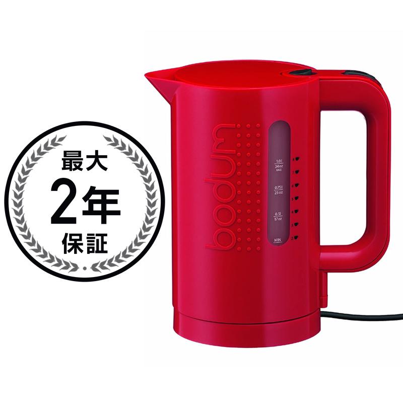 ボダム電気ケトル ビストロ 1L レッド 赤 Bodum Bistro Cordless Electric Water Kettle Red 11452-294US 家電