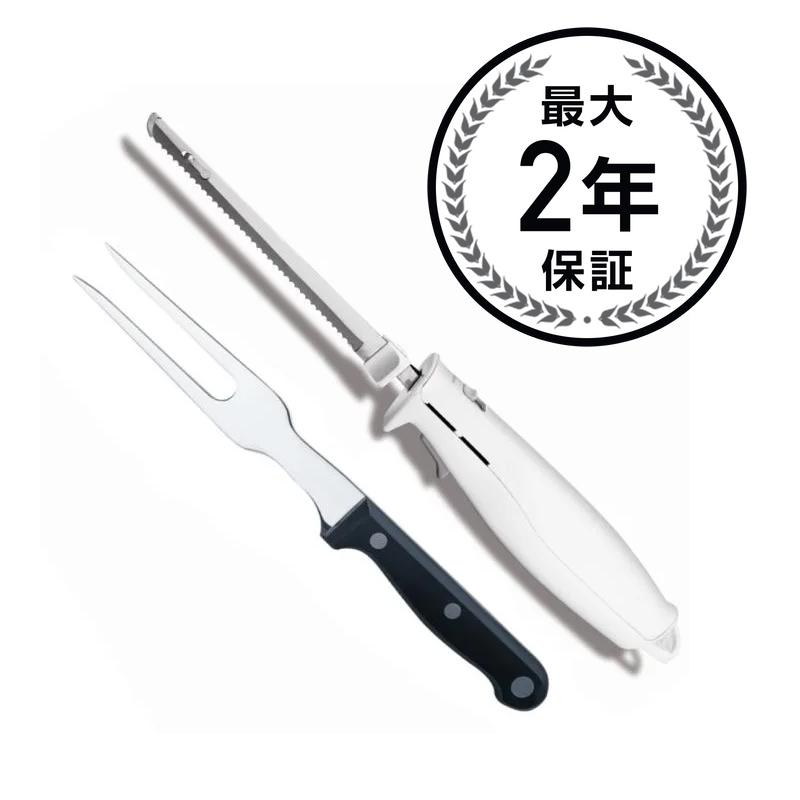 ハミルトンビーチ 電動ナイフセット ケース付 Hamilton Beach 74250 Carve 'n Set Electric Knife with Case, White 家電