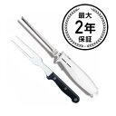 ハミルトンビーチ 電動ナイフセット ケース付 Hamilton Beach 74250 Carve 039 n Set Electric Knife with Case, White 家電