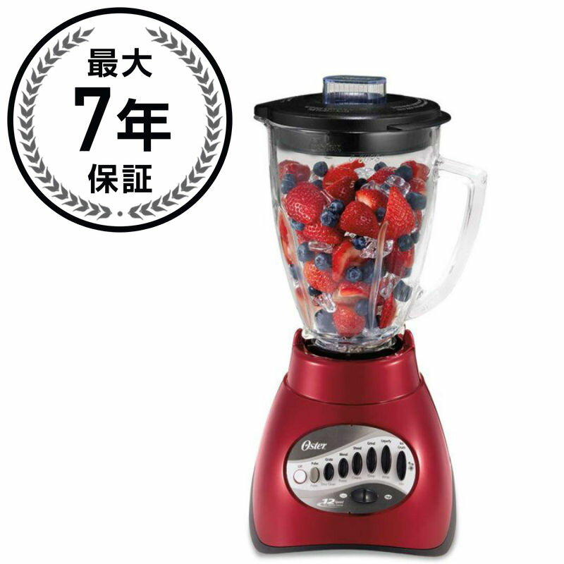 オスター ブレンダー ミキサー ラウンド型 ガラスジャー 12スピード メタリックレッド Oster 6844 6-Cup Glass Jar 12-Speed Blender, Metallic Red 家電