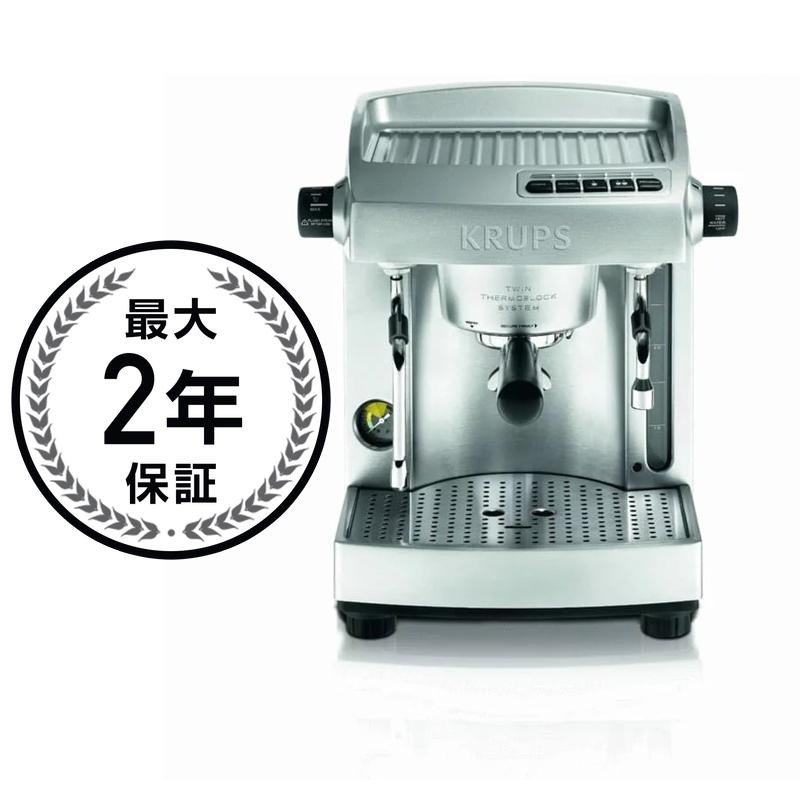 クラップス フルメタル ツインサーモ エスプレッソマシーン シルバー KRUPS XP618050 Full Stainless Steel Twin Thermo Block Espresso Machine