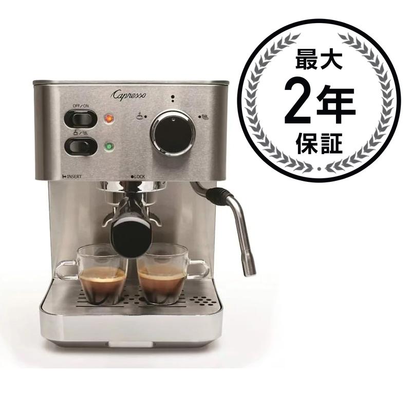 Jvb\ GXvb\}V 118.05 Capresso 118.05 EC PRO Espresso and Cappuccino Machine Ɠd