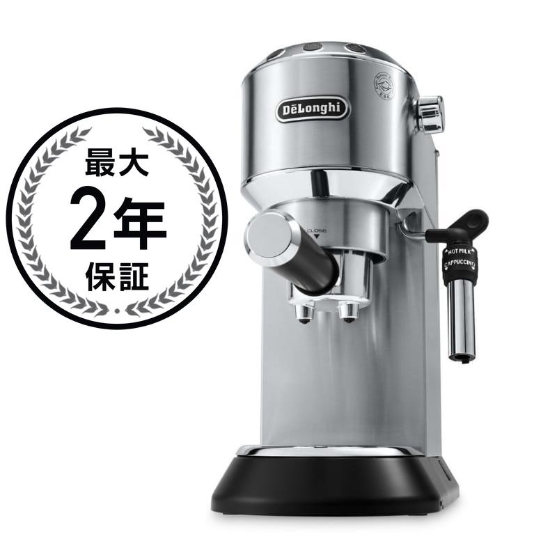 fM GXvb\}V DeLonghi EC685M Dedica Deluxe espresso Ɠd