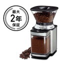 クイジナート コーヒーグラインダー ミル Cuisinart Coffee Mill DBM-8