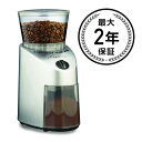 カプレッソ インフィニティ コーヒーグラインダー コーヒーミル シルバー Capresso 560.04 Infinity Burr Grinder, Brushed Silver 豆挽き 電動コーヒーミル 家電