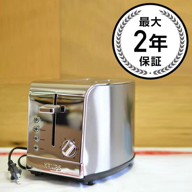 クラップス ブレックファーストセット 2枚焼きトースター KRUPS KH732D Breakfast Set 2-Slice Toaster with Brushed and Chrome Stainless Steel Housing, Silver 家電