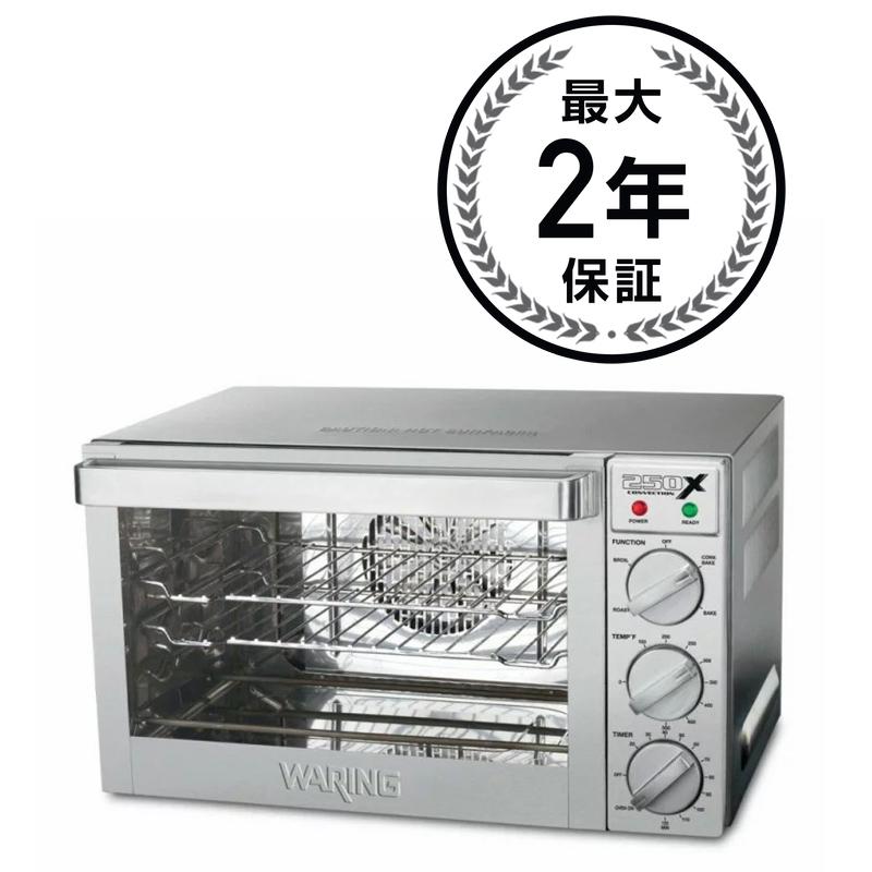 ワーリング コンべクションオーブン Waring Commercial WCO250X 1/4-Sheet Pan Sized Convection Oven 家電