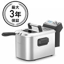 ブレビル スマートディープフライヤー Breville Stainless Steel with Black Accents Smart Fryer BDF500XL 家電