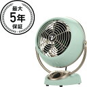 ボルネード サーキュレーター プチアルケミー ビンテージ ファン 空気循環 扇風機 直径16cm Vornado VFAN Petite Alchemy 家電