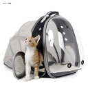 ybgL[ obNpbN  bV ˂ ^ s halinfer Expandable Cat Backpack, Space Capsule Bubble Transparent Clear Pet Carrier for Small Dog, Pet Carrying Hiking Traveling Backpack