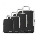 トラベルバッグ 4サイズセット パッキング 仕分け バッグインバッグ 旅行 Gonex Compression Packing Cubes Set, Expandable Packing Organizers 4pcs