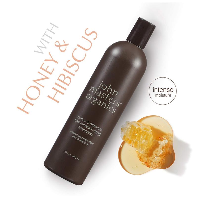 ジョンマスターオーガニック シャンプー 473ml ハニー ハイビスカス ダメージヘア 敏感肌 John Masters Organics Honey Hibiscus Shampoo アルファエスパス店