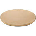 ピザストーン 直径38cm スクレーパー付 Unicook Pizza Stone for Grill and Oven, 15 Inch Round Ceramic Baking Stone, Heavy Duty Pizza Cooking Pan, Thermal Shock Resistant, Ideal for Making Crisp Crust Pizza, Bread and More, Includes Scraper