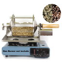 カセットコンロ対応 コーヒー焙煎機 ロースター Coffee Roaster Gas Burner Coffee Roasting Machine Coffee Beans Baker