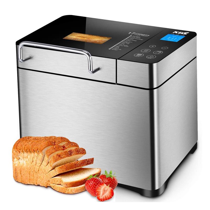 ホームベーカリー ブレッドメーカー メニュー17種 ステンレス Bread Machine, 2LB 17-in-1 Programmable XL Bread Maker with Fruit Nut Dispenser