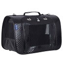 ペット用 キャリーバッグ ポータブル 小型犬 猫 トラベルケージ かばん Petper Pet Carrier Designed for Cats, Small Dogs, Kittens, Puppies Pet Travel Carrying Handbag for Outdoor Travel Walking Hiking 1