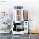 コーヒーメーカー 豆挽き付 10カップ ガラスカラフェ タイマー機能 メリタ Melitta Aroma Fresh Grind and Brew Coffee Maker 125876 家電