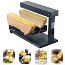 _u NbgO `[Y^[ n[t  2p Li Bai Cheese Melter Raclette Grill Machine Electric 650W Nacho Cheese Dispender Commercial Multi-Function For 2 Pieces of Adjustable Half Cheese Wheel Maker Swiss Dish Rapid Heating(750D) Ɠd