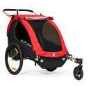 バーレー サイクルトレーラー 2人乗り 手押し可 自転車用 ベビーカー ハニービー Burley Honey Bee KID BIKE TRAILERS