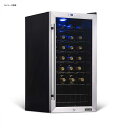 ワインクーラー 27本 ステンレス UV ガラスドア 鍵付 ニューエアー NewAir AWC-270E Wine Cooler, 27 Bottle, Stainless Steel 家電