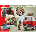 プレイモービル フォルクスワーゲン T1 キャンピングバス 車 おもちゃ Playmobil Volkswagen T1 Camping Bus 3