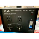 変圧器 アップトランス ダウントランス 5000Wまで 110-120V⇔100V VCT Japanese Voltage Converter Transformer Converts Japan 100 Volt to 110V or 110 Volt to 100v (5000 Watt)家電