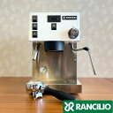 y^78zyNWbgJ[hς̂݁z`I VrA v GbNX GXvb\}V Rancilio Silvia Pro X Espresso Machine