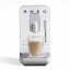 スメッグ社 全自動 豆挽き付 コーヒーメーカー エスプレッソマシン CRATE & BARREL Smeg Fully Automatic Coffee and Espresso Machine with Milk Frother BCC02 家電