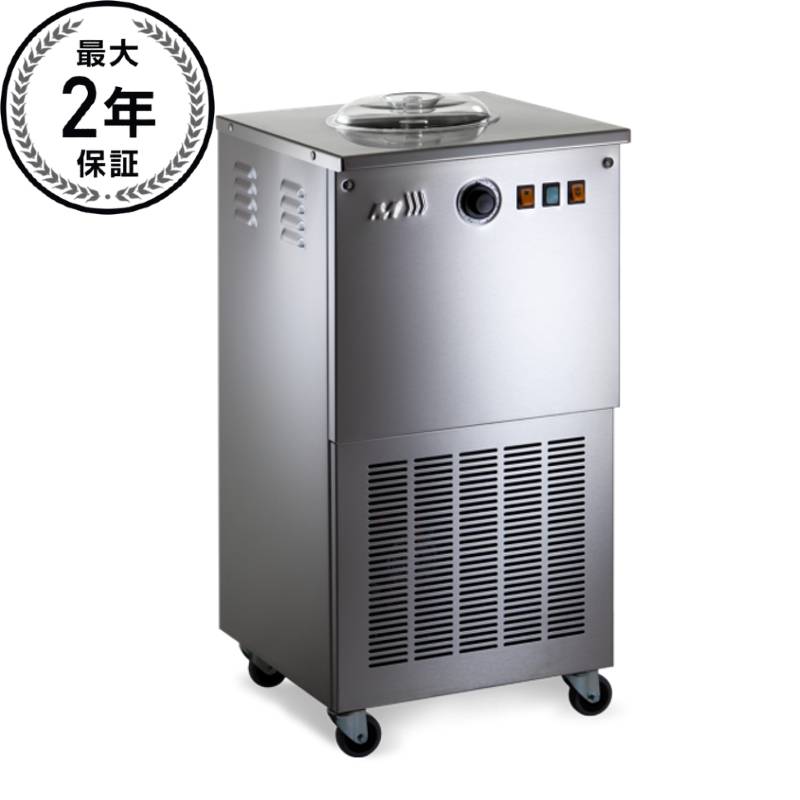 業務品質 アイスクリームメーカー 容量 約2.8L イタリア製 Musso Zara 3 Quart Ice Cream Maker 5050 made in Itary 家電