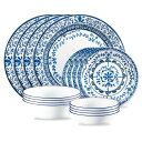 コレール 食器 ディナーウェア 4組 16点セット ポルトフィーノ アメリカ製 Corelle Portofino 16-piece Mugless Dinnerware Set, Service of 4