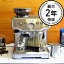  ץåޥ ֥ӥ ƦԤ 󥰥ܥ顼 Хꥹץ쥹 ץ ƥ Breville BES870XL Barista Express Espresso Machine with Grinder  ܸա