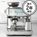 家庭用 エスプレッソマシン ブレビル社 豆挽き付 バリスタプロ シングルボイラー Breville Barista Pro Espresso Machine BES878 家電