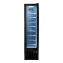 冷凍庫 105L スリム フリーザー 幅42cm ガラスドア ブラック Omcan 47241 16 1/2" Slim Black Merchandiser Freezer with Glass Door