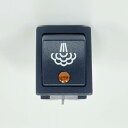 【正規輸入代理店】 ランチリオ社 シルビア エスプレッソマシン用 スチームスイッチ パーツ 部品 Rancilio Silvia Steam Switch - ...