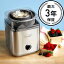 アイスクリームメーカー クイジナート つやけしクロム Cuisinart ICE-30BC Frozen Yogurt, Sorbet, and Ice Cream Maker ジェラート シャーベット 【日本語説明書付】 家電
ITEMPRICE