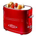 ノスタルジア　ポップアップ　ホットドッグトースター Nostalgia Electrics Pop-Up Hot Dog Toaster HDT-600RETRORED