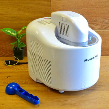 【訳あり】レロ アイスクリームメーカー 4090 パーツ パドル Paddle for Lello 4090 Gelato Pro 2Quart Ice Cream Maker