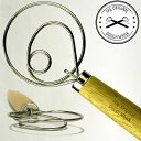 デンマーク 泡だて器 オリジナル デニッシュ ドウ ウィスク ステンレス ホイッパー The Original Danish Dough Whisk - LARGE 13.5 Stainless Steel Dutch Style bread dough whisk